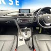 bmw 3-series 2014 -BMW--BMW 3 Series LDA-3D20--WBA3D36090NS41856---BMW--BMW 3 Series LDA-3D20--WBA3D36090NS41856- image 2