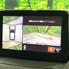 mazda demio 2017 quick_quick_DJ5FS_DJ5FS-501083 image 4