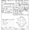 toyota estima 2014 -TOYOTA--Estima ACR50W-0180522---TOYOTA--Estima ACR50W-0180522- image 3