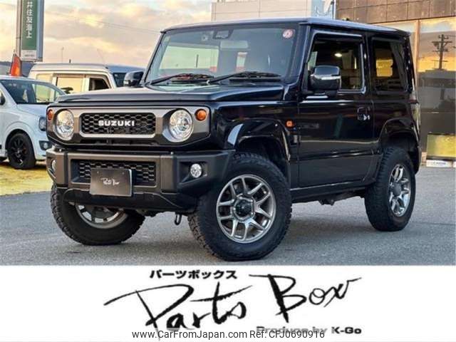 suzuki jimny 2018 -SUZUKI 【浜松 583ﾄ3888】--Jimny 3BA-JB64W--JB64W-105736---SUZUKI 【浜松 583ﾄ3888】--Jimny 3BA-JB64W--JB64W-105736- image 1