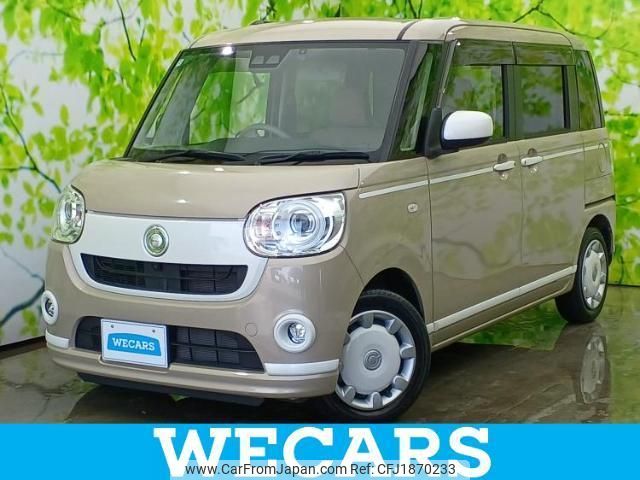 daihatsu move-canbus 2020 CFJ1870233 image 1