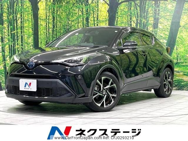 toyota c-hr 2020 -TOYOTA--C-HR 6AA-ZYX11--ZYX11-2001693---TOYOTA--C-HR 6AA-ZYX11--ZYX11-2001693- image 1