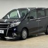 toyota esquire 2015 quick_quick_DAA-ZWR80G_ZWR80-0134937 image 14