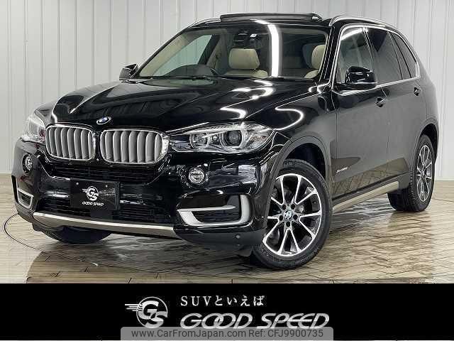 bmw x5 2015 quick_quick_LDA-KS30S_WBAKS420200J48607 image 1