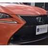 lexus rc 2016 -LEXUS 【八王子 301 7110】--Lexus RC DBA-ASC10--ASC10-6000795---LEXUS 【八王子 301 7110】--Lexus RC DBA-ASC10--ASC10-6000795- image 10