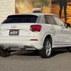 audi q2 2018 -AUDI--Audi Q2 ABA-GACHZ--WAUZZZGA1JA112931---AUDI--Audi Q2 ABA-GACHZ--WAUZZZGA1JA112931- image 13