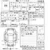 isuzu elf-truck 1994 CFJ1611510 image 3