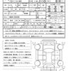mitsubishi outlander-phev 2022 CFJ1833398 image 21