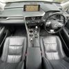 lexus rx 2015 -LEXUS--Lexus RX DAA-GYL25W--GYL25-0002543---LEXUS--Lexus RX DAA-GYL25W--GYL25-0002543- image 16