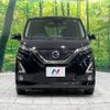 nissan dayz 2019 -NISSAN--DAYZ 4AA-B45W--B45W-0001852---NISSAN--DAYZ 4AA-B45W--B45W-0001852- image 15