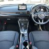 mazda demio 2018 504928-926359 image 1