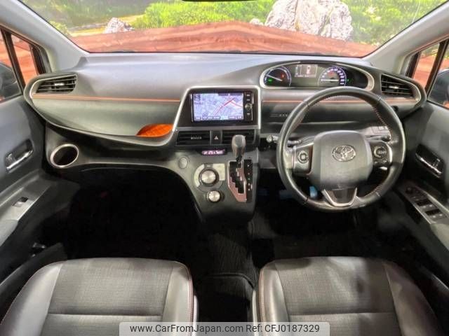 toyota sienta 2017 -TOYOTA--Sienta DAA-NHP170G--NHP170-7105763---TOYOTA--Sienta DAA-NHP170G--NHP170-7105763- image 2