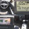toyota probox 2017 quick_quick_DBE-NCP160V_NCP160-0076632 image 8