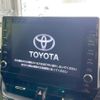 toyota corolla-touring-wagon 2021 CFJ1533898 image 4