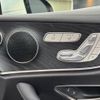 mercedes-benz e-class 2017 CFJ1799433 image 4
