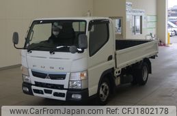 mitsubishi-fuso canter 2020 CFJ1802178