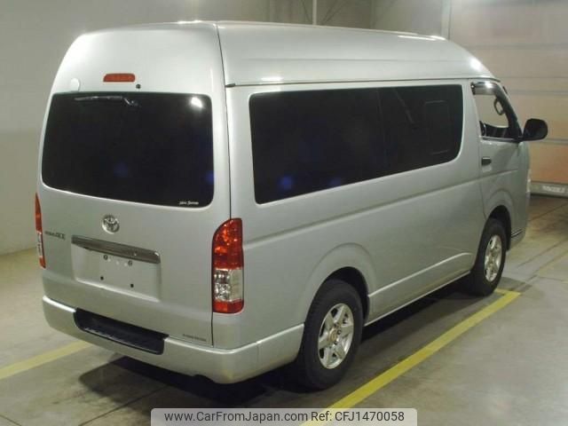 toyota regiusace-van 2015 quick_quick_LDF-KDH206K_KDH206-8089719 image 2