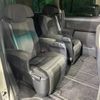 toyota vellfire 2012 -TOYOTA--Vellfire DBA-ANH20W--ANH20-8235229---TOYOTA--Vellfire DBA-ANH20W--ANH20-8235229- image 10