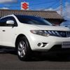 nissan murano 2009 -NISSAN 【名古屋 307ﾒ7143】--Murano TNZ51--TNZ51-005464---NISSAN 【名古屋 307ﾒ7143】--Murano TNZ51--TNZ51-005464- image 36