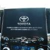 toyota alphard 2020 -TOYOTA--Alphard 6AA-AYH30W--AYH30-0120195---TOYOTA--Alphard 6AA-AYH30W--AYH30-0120195- image 21