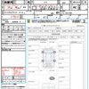 honda n-box 2020 quick_quick_JF3_JF3-1523188 image 21
