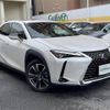 lexus ux 2023 CFJ1876214 image 1