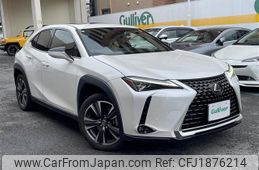 lexus ux 2023 CFJ1876214