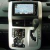 toyota noah 2012 CFJ1667182 image 18