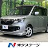 suzuki solio 2015 -SUZUKI--Solio DBA-MA15S--MA15S-819413---SUZUKI--Solio DBA-MA15S--MA15S-819413- image 1