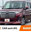 toyota roomy 2020 CFJ1707771 image 1