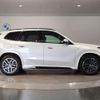 bmw x1 2023 CFJ1810194 image 5