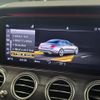 mercedes-benz e-class 2018 CFJ1735104 image 11