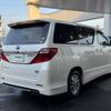 toyota alphard 2013 CFJ1546826 image 20