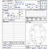 honda stepwagon 2014 -HONDA 【名変中 】--Stepwgn RK5--1400836---HONDA 【名変中 】--Stepwgn RK5--1400836- image 3
