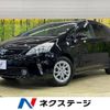 toyota prius-α 2013 -TOYOTA--Prius α DAA-ZVW40W--ZVW40-3086023---TOYOTA--Prius α DAA-ZVW40W--ZVW40-3086023- image 1