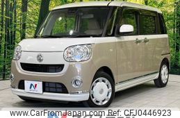 daihatsu move-canbus 2019 -DAIHATSU--Move Canbus 5BA-LA800S--LA800S-0166890---DAIHATSU--Move Canbus 5BA-LA800S--LA800S-0166890-