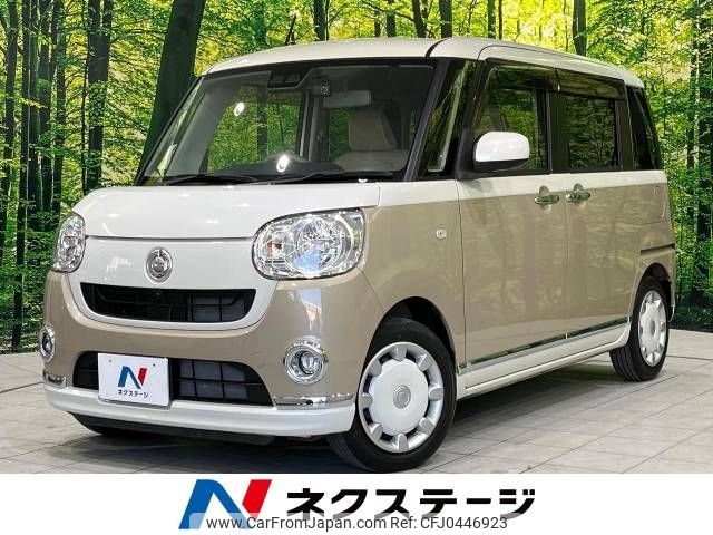 daihatsu move-canbus 2019 -DAIHATSU--Move Canbus 5BA-LA800S--LA800S-0166890---DAIHATSU--Move Canbus 5BA-LA800S--LA800S-0166890- image 1