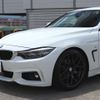 bmw 4-series 2017 quick_quick_4D20_WBA4H320X0BE52955 image 12