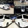 toyota vellfire 2013 quick_quick_DBA-ANH20W_ANH20-8285550 image 3