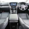 toyota alphard 2021 -TOYOTA--Alphard 6AA-AYH30W--AYH30-0135417---TOYOTA--Alphard 6AA-AYH30W--AYH30-0135417- image 11