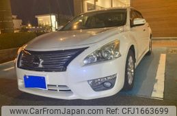 nissan teana 2014 CFJ1663699