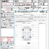 mazda roadster 2022 CFJ1577943 image 21