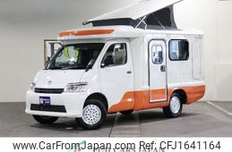 toyota townace-truck 2023 CFJ1641164