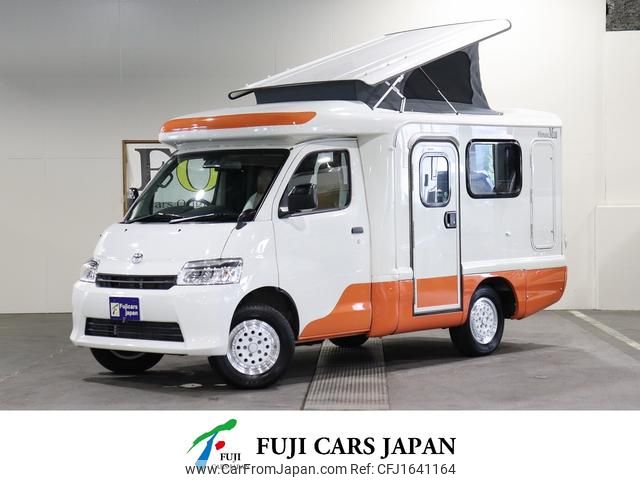 toyota townace-truck 2023 CFJ1641164 image 1