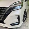 nissan serena 2019 -NISSAN--Serena DAA-GFC27--GFC27-186439---NISSAN--Serena DAA-GFC27--GFC27-186439- image 12