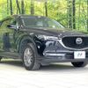 mazda cx-5 2017 quick_quick_KF2P_KF2P-118659 image 16