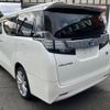 toyota vellfire 2015 quick_quick_AYH30W_AYH30-0005695 image 14