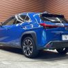 lexus ux 2020 -LEXUS--Lexus UX 6AA-MZAH10--MZAH10-2062694---LEXUS--Lexus UX 6AA-MZAH10--MZAH10-2062694- image 17