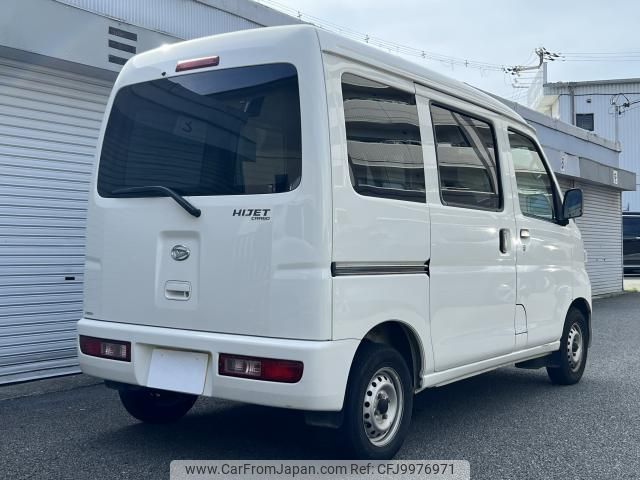 daihatsu hijet-cargo 2016 quick_quick_S321V_S321V-0293065 image 2