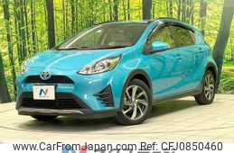 toyota aqua 2017 quick_quick_NHP10H_NHP10-6647367